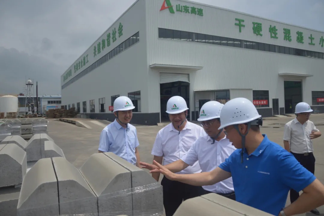 送清凉,保生产"活动-公司新闻-新闻资讯-山东高速建材集团有限公司